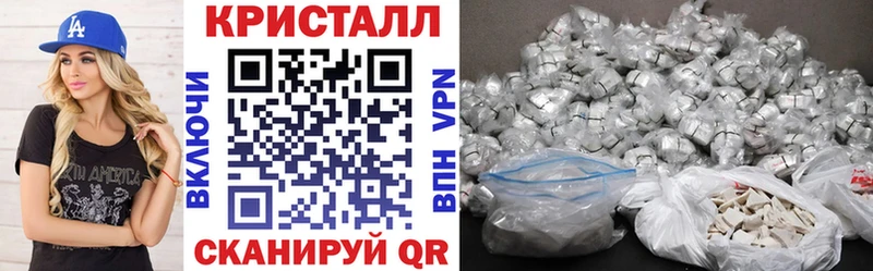 цена наркотик  Новороссийск  АМФЕТАМИН 98% 