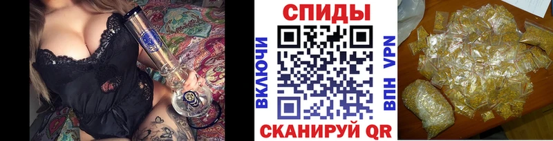 Бутират вода  Новороссийск 