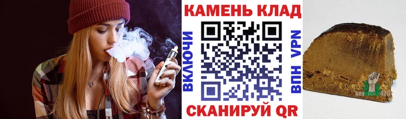купить  цена  Новороссийск  ГАШ VHQ 
