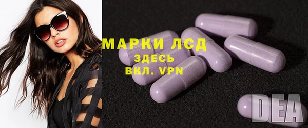 гашиш Медногорск