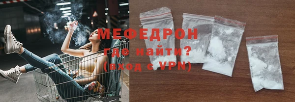 ПСИЛОЦИБИНОВЫЕ ГРИБЫ Мегион