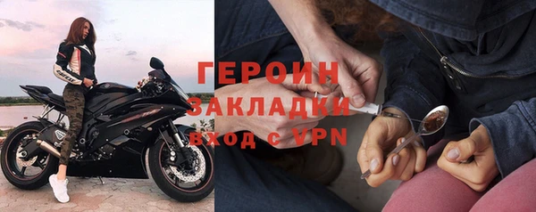 ПСИЛОЦИБИНОВЫЕ ГРИБЫ Мегион