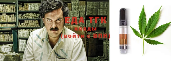 ПСИЛОЦИБИНОВЫЕ ГРИБЫ Мегион