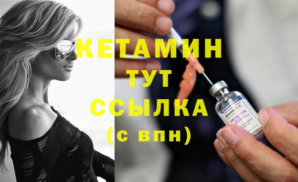 ПСИЛОЦИБИНОВЫЕ ГРИБЫ Мегион