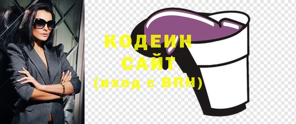 ПСИЛОЦИБИНОВЫЕ ГРИБЫ Мегион