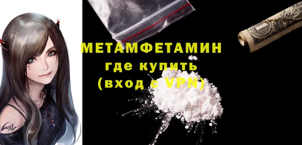 гашиш Медногорск