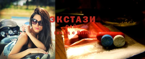 кокаин премиум Медвежьегорск
