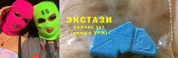 гашиш Медногорск