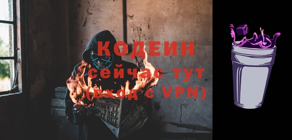 кокаин премиум Медвежьегорск
