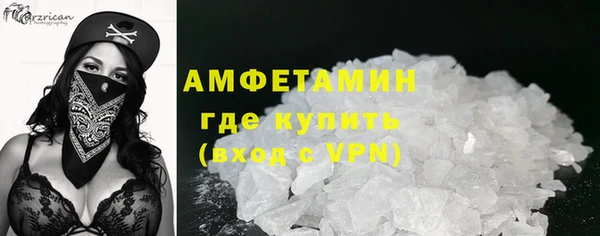 кокаин премиум Медвежьегорск