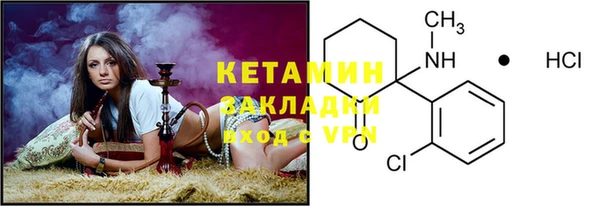 кокаин премиум Медвежьегорск