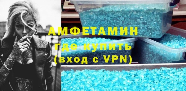 кокаин премиум Медвежьегорск