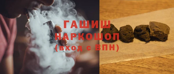 кокаин премиум Медвежьегорск
