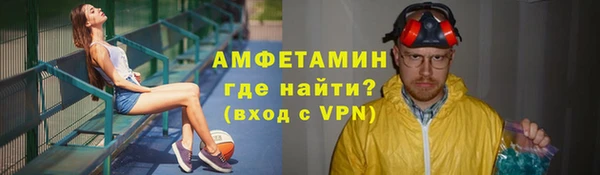 ПСИЛОЦИБИНОВЫЕ ГРИБЫ Мегион