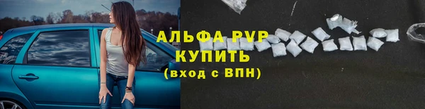гашиш Медногорск