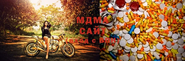 гашиш Медногорск