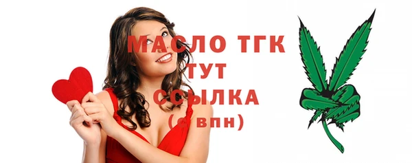 ПСИЛОЦИБИНОВЫЕ ГРИБЫ Мегион