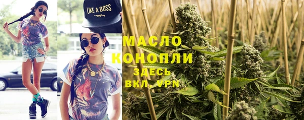 ПСИЛОЦИБИНОВЫЕ ГРИБЫ Мегион