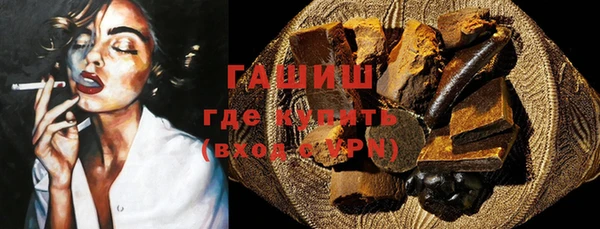 экстази Новый Уренгой