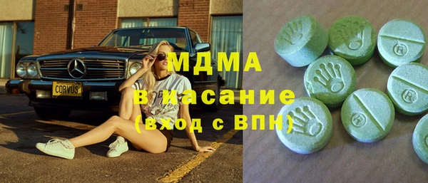 гашиш Медногорск