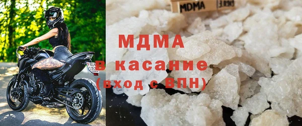 гашиш Медногорск