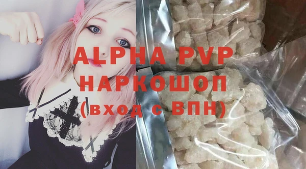 ПСИЛОЦИБИНОВЫЕ ГРИБЫ Мегион