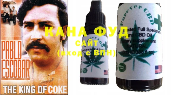 ПСИЛОЦИБИНОВЫЕ ГРИБЫ Мегион