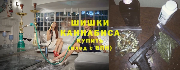 кокаин премиум Медвежьегорск