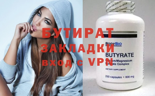 кокаин премиум Медвежьегорск