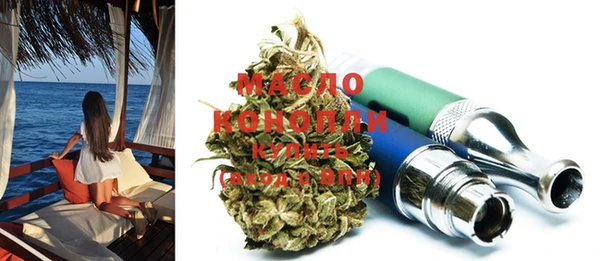 mdma Долгопрудный