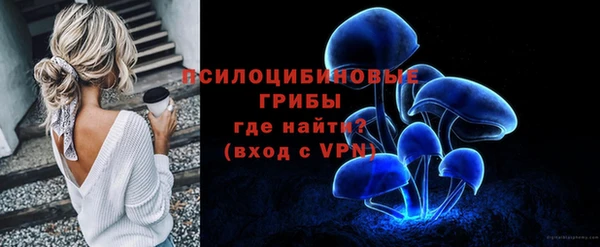 кокаин премиум Медвежьегорск