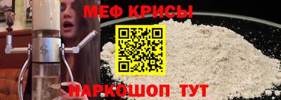 2c-b Кингисепп