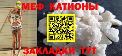 соль курить ск Кинель