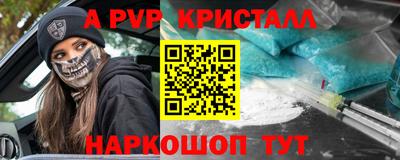 гашиш Кимры