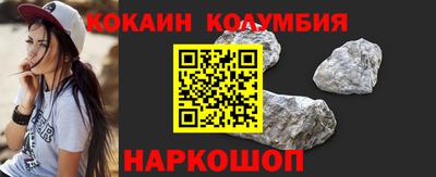 соль курить ск Кинель