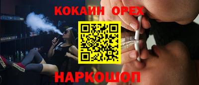 круглые Азнакаево