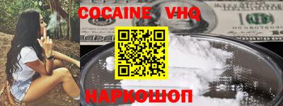 гашиш Кимры