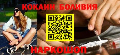 соль курить ск Кинель