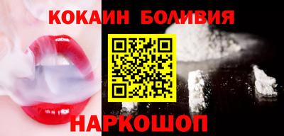 соль курить ск Кинель