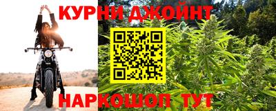 гашиш Кимры
