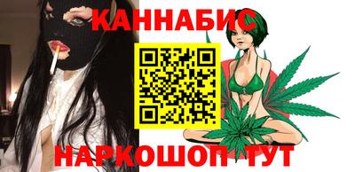 2c-b Кингисепп