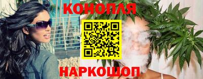 соль курить ск Кинель
