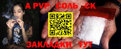 гашиш Кимры