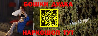гашиш Кимры