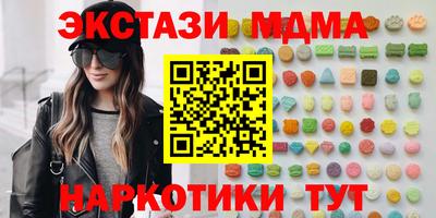 гашиш Кимры