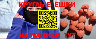 соль курить ск Кинель
