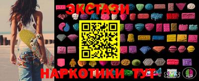 гашиш Кимры