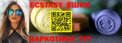 2c-b Кингисепп