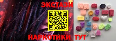 гашиш Кимры