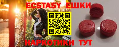 гашиш Кимры